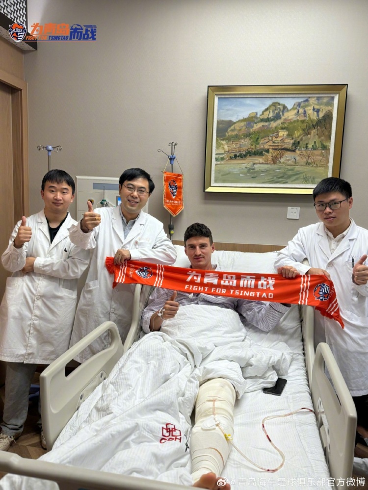 米洛维奇在重庆接受了半月板休整手术，已开始术后的康复治疗