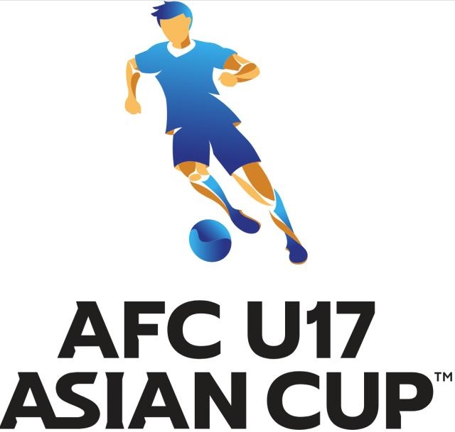 马德兴：U17亚洲杯预赛6月13日抽签 中国东道主+种子身份出战