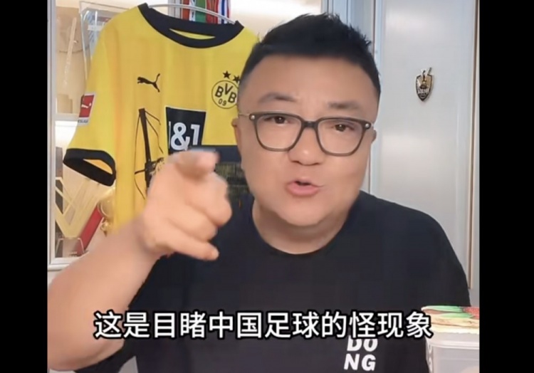 董路：当年曾想与北京足协搞点活动，但对方说“董大腕来卖孩子”
