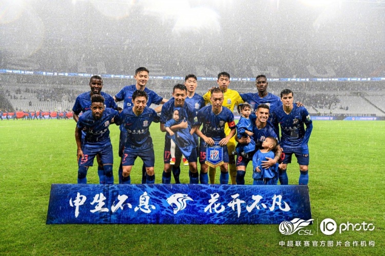 上海申花3-0战胜梅州客家，6月30日将客场挑战青岛西海岸