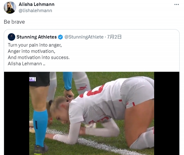 瑞士女足国脚莱曼转发自己受伤跪地视频：要勇敢
